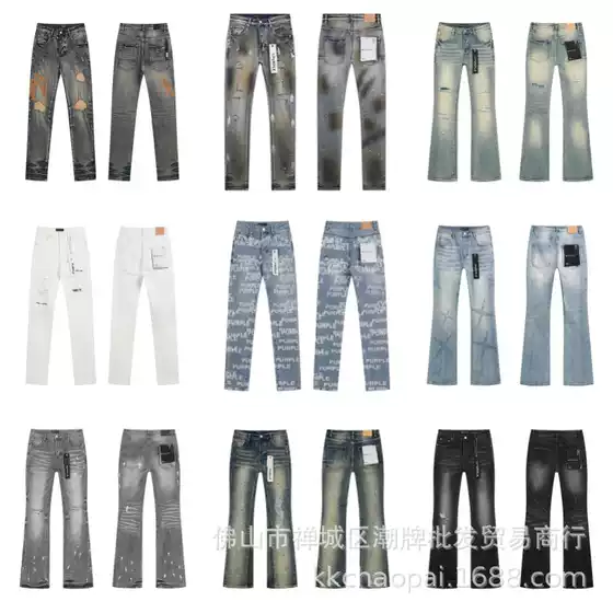 Am High Street ripped slim fit small leg elastic jeans splashed ink Ami loose straight leg trendy brand pants for men