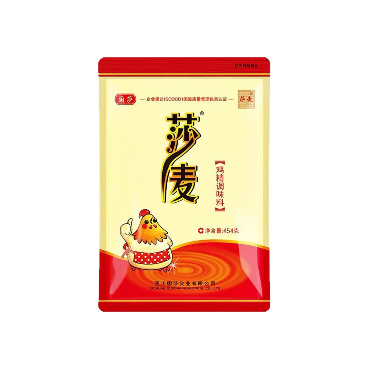 Shamai Chicken Essence Guoshu Guotai Msg 454g Whole Box Wholesale for Stir-Frying and Soup Matsutake Fresh Flavor Large Bag Commercial Use