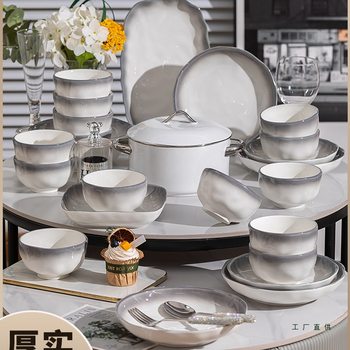 Dish Set Household Ceramic Dishes, Chopsticks and Bowls 2025 New Style Accessible Luxury Appearance Moving to New Home Tableware