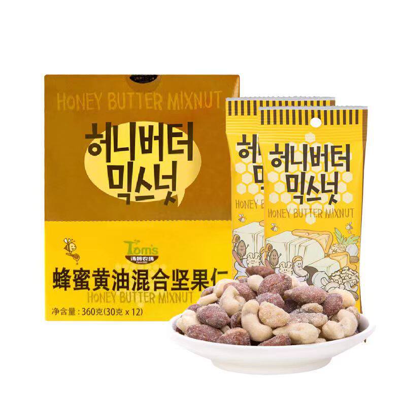 South Korea imported nuts Barbee honey butter almond mustard flavor strawberry flavor butter cashew nut mixed nuts