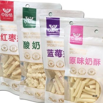 Inner Mongolia Cheese 150G/600G Yogurt Pimple Grassland Love Toffee Milk Bar Cheese Dry Milk Pastry Cheese Wholesale