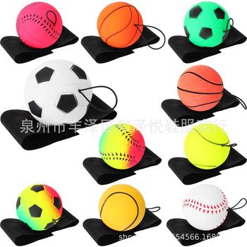 Cross-border Temu AliExpress rubber wrist rope bouncing ball 63mm fluorescent elastic ball hand throwing decompression toy ball