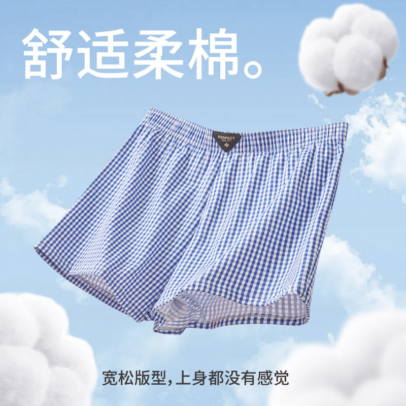 Pure Cotton Aro Pants Plaid Stripesd Pure Color Loose Home Boxer Shorts Underwear Outer Wear Beach Pants Couple Shorts