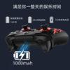 switch gamepad black myth goku bluetooth handle pc somatosensory burst vibration hall linear trigger n