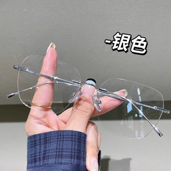Internet Celebre Same Style Anti-blue Glasses Without Face and Frameless High Fashion Flat Glasses Glasses Frame Unisex Glasses Frame