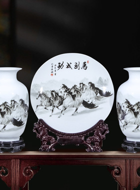 现货创意陶瓷花瓶套装摆件中式玄关客厅工艺品瓷器装饰乔迁开业礼