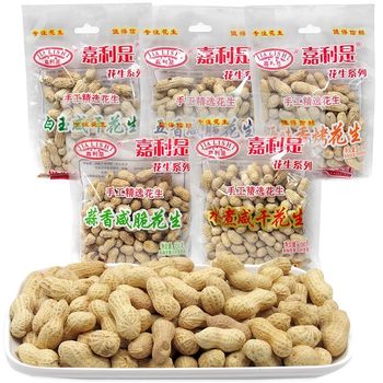 Jiali Peanut Bagged White Jade Salted Dried Five-spice Boiled Garlic Shelled Wine Small Seed Peanut Snack Nuts