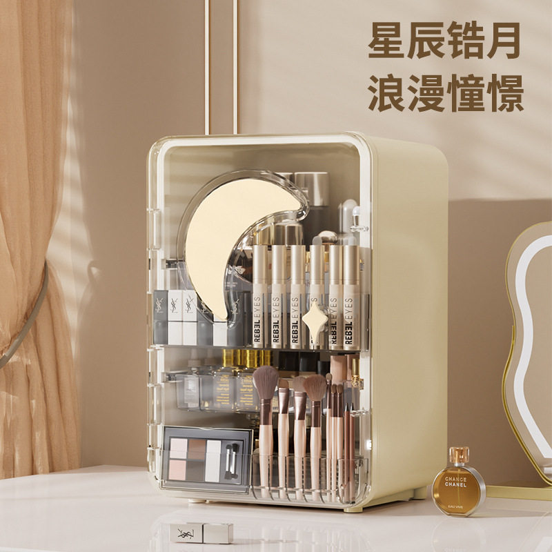 Light Luxury Cosmetic Storage Box Desktop Lipstick Box Storage Rack Dressing Table Dust-proof Large Capacity Skin Care Storage Cabinet
