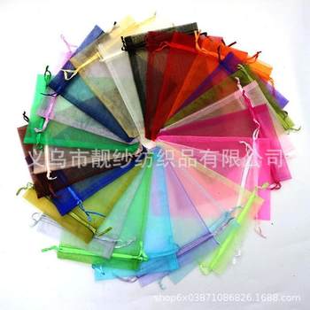 Yarn bag in stock wholesale solid color organza wedding candy pocket cosmetic gift jewelry packaging mesh bag