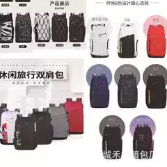 Wholesale trendy brand sports fitness basketball shoulder bag student computer school bag training bag large capacity storage air cushion bag