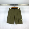 611 military green