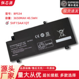 Подходит для встроенного аккумулятора ноутбука Sony/Sony VGP-BPS34 SVF14A18SC F14A18