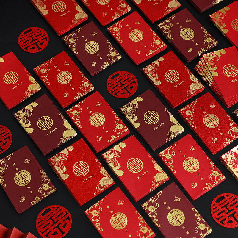 2025 New Wedding Special High-End Red Envelope Wholesale Wedding Red Envelope Bag with Happy Words to Block the Door and Pick up the Bride with Red Envelope