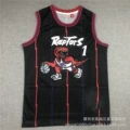 Raptors 1 Red Stripe