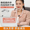 Household Neck Support to Prevent Bowing, Neck Support to Fix Forward Tilt of the Neck, Adjustable Neck Support up and down