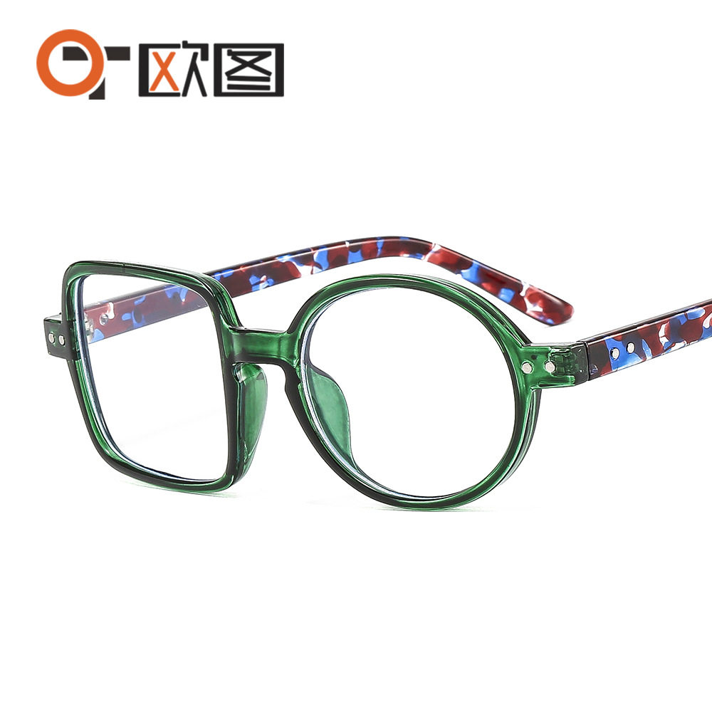 T22007 Novelty Funny Prom Glasses Distinctive Square Color Block Glasses Frame Hip Hop Fashionista Flat Glasses