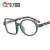 T22007 Novelty Funny Prom Glasses Distinctive Square Color Block Glasses Frame Hip Hop Fashionista Flat Glasses