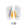 Adult new n5 white and black