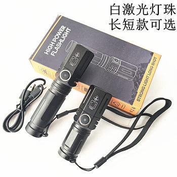 Wholesale Strong Light Flashlight Outdoor Household Mini Zoom ReChargeable TYPE-C Aluminum Alloy White Laser Flashlight