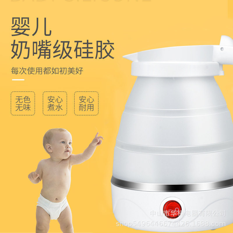 Travel Folding Kettle Silicone Electric Kettle Portable Kettle Mini Small Household Boiling Kettle Gift