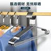 Stainless Steel Hanger Solid Thickened Widened Flat Strip Non-slip Seamless Drying Hanger Thickened Groove Drying Clothes Hanger