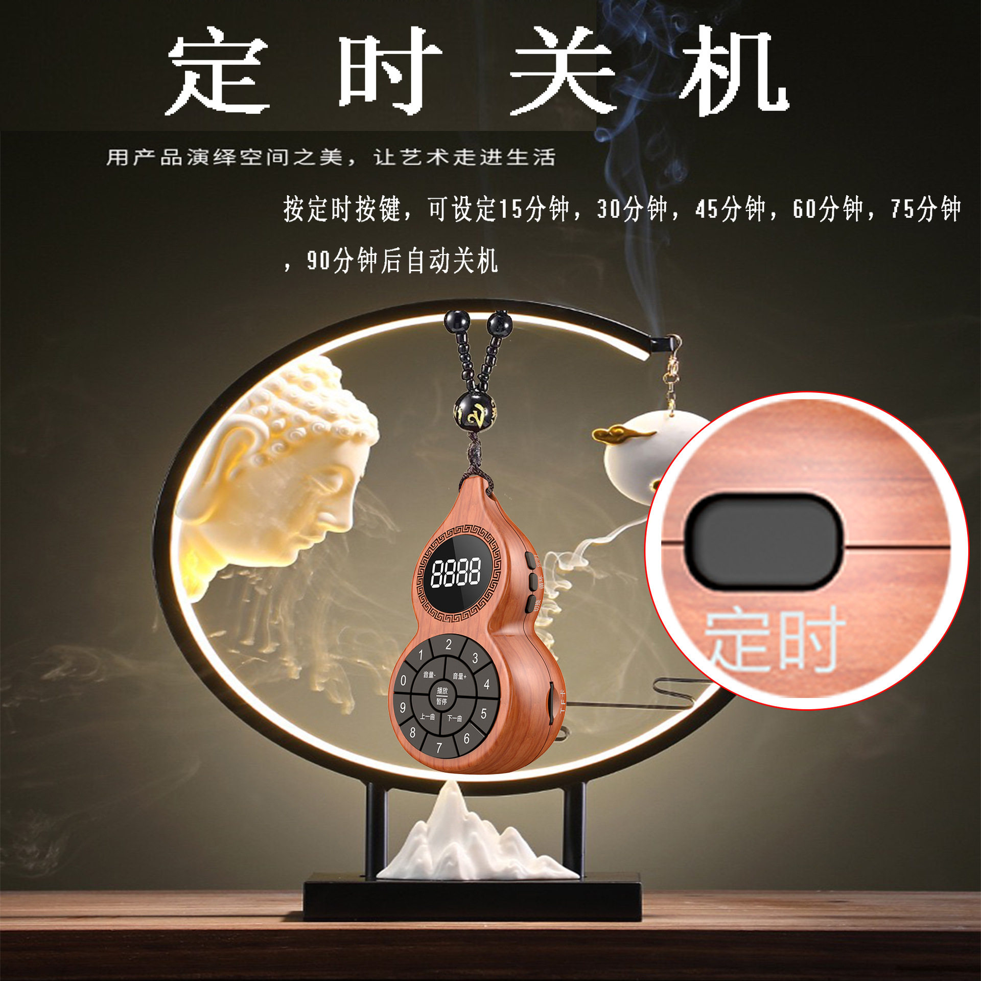 Topsing T-6698 New Hulu Bluetooth Music Player Broadcast Recorder Music Machine Mini Portable Insertable Card