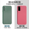 seller product image