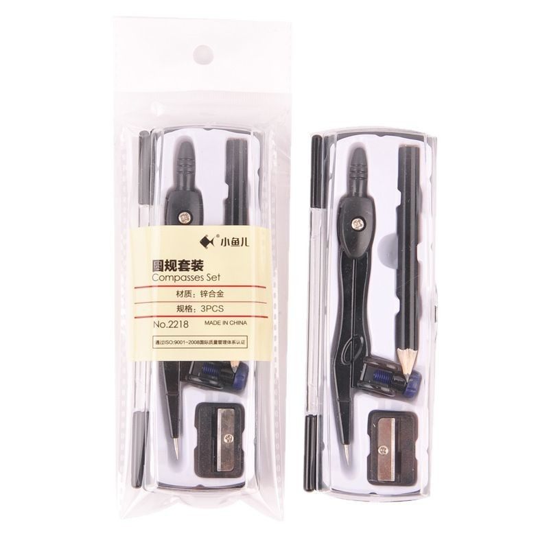 Xiaoyuer Metal Compass Wholesale 2218 Student Drawing Tool Set Black Compass with Pencil Sharpener