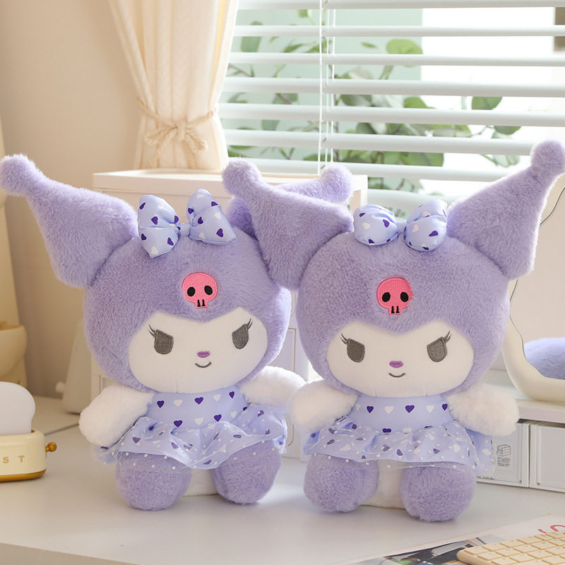 40厘米12寸大号毛绒玩具地推礼品娃娃婚礼互动公仔玩具活动定logo