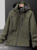 Cross-Border Couple Style Jacket Spring and Autumn New Hooded Trendy Casual Jacket Versatile Plus Size Top