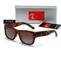 Leopard print double tea slices