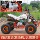125 маленький Марс квадроцикл вездеход горный внедорожник ATV ATV snow электромобиль mini 2