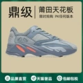 Inertia gray powder