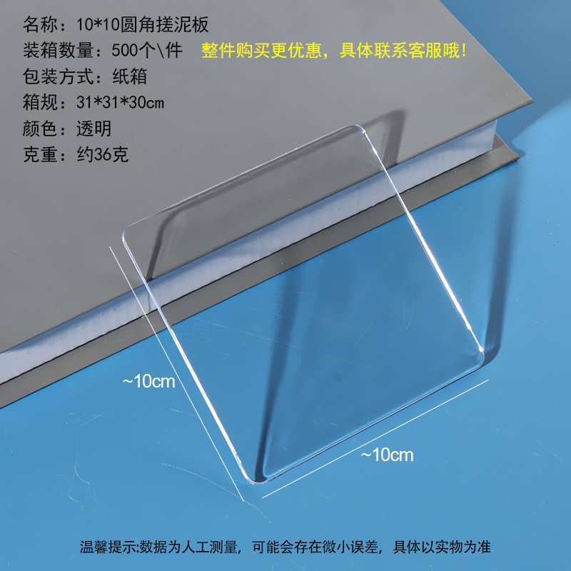 工厂太空玩具沙模具橡皮泥模具超轻粘土模具刀具彩泥模具儿童玩具