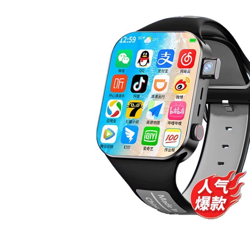 [Official genuine goods] Children's Smart Phone Watch 5G New Netcom Insertable Card Multifunctional Waterproof Positioning
