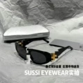 824 double b 0095s-single glasses