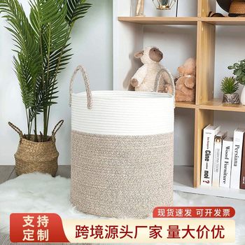 Household Storage Dirty Clothes Basket Cotton Rope Woven Folding Blanket with Handle Laundry Basket Storage Basket Sundries Storage Basket