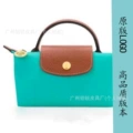 Classic turquoise