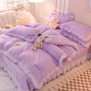 Korean princess style four-piece thickened brushed quilt cover non-slip protective bed cover ruffled bed skirt