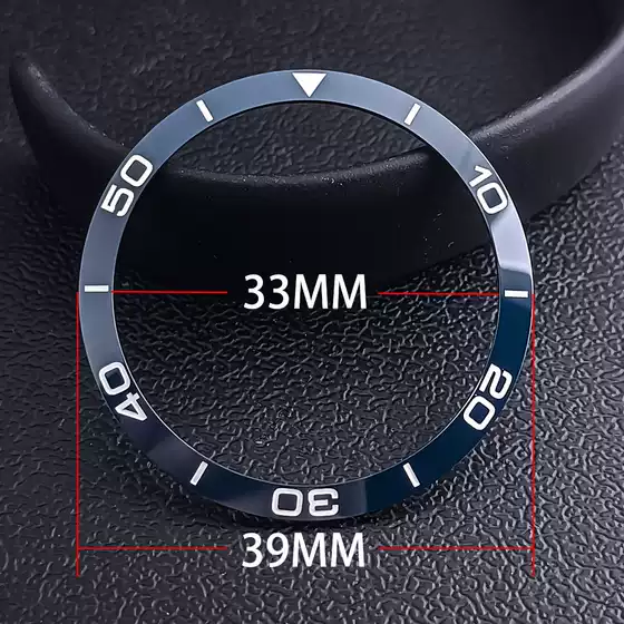 New Haima Heritage Ceramic Bezel Ring 39Mm*33Mm Replacement Parts
