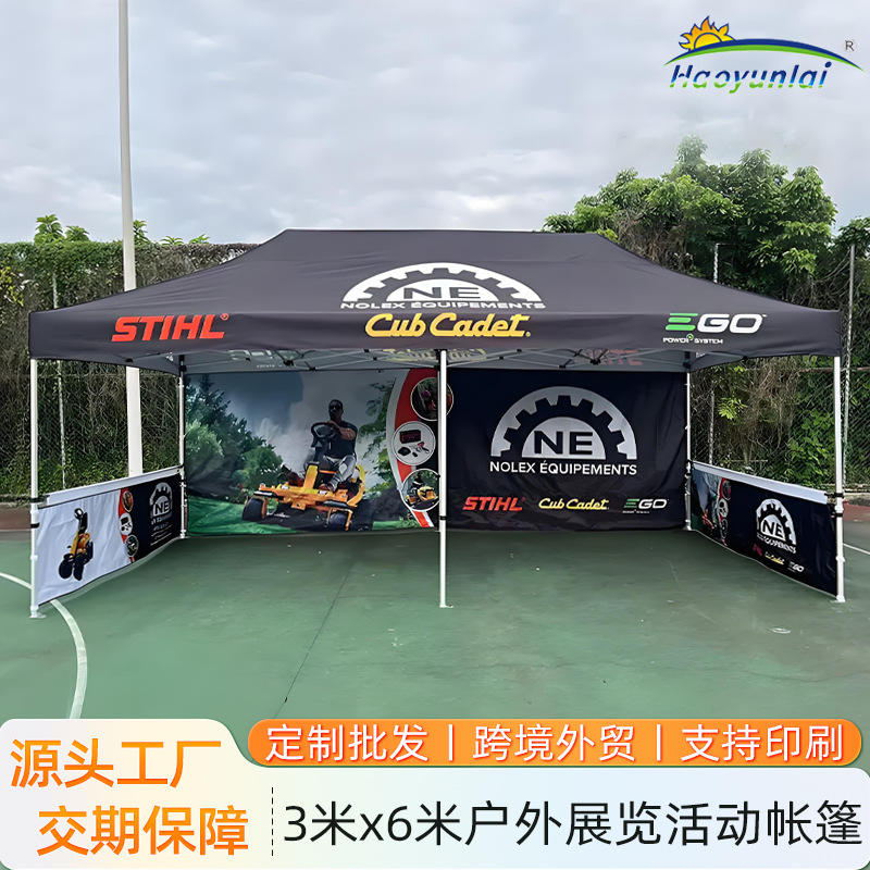 เต็นท์โฆษณา 3 * 6 เมตรเต็นท์นิทรรศการกิจกรรมกลางแจ้ง, กิจกรร...