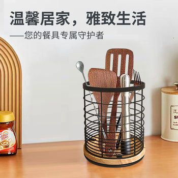 Amazon Multifunctional Kitchen Storage Basket Kitchen Utensils Storage Rack Counter Table Utensils Storage Basket