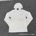 1123 white