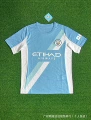 Manchester city club world cup home stadium