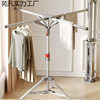 Umbrella-Type Quick-Folding Mobile Clothes Drying Rack, Retractable and Space-Saving, Floor-Standing Indoor and Outdoor Home Balcony Drying Rack