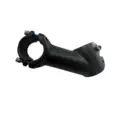 V20 stem