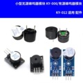 seller product image