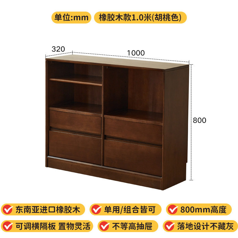 实木书柜展示柜客厅置物柜落地靠墙幼儿园格子柜矮柜子防尘储物柜