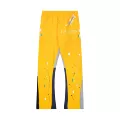 G213 yellow