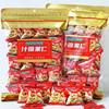 WHolesale Century-w-H Assorted Nuts, Dried Fruits, Mixed Nuts, Roasted Seeds and Nuts, New Year's Snacks 250g